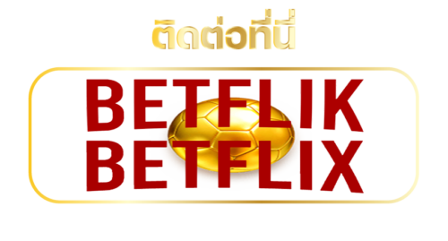 ติดต่อที่นี่-betflik-betflix
